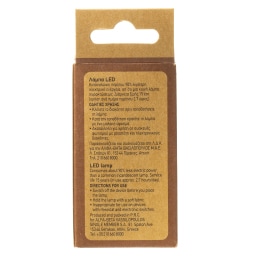 ΑΒ | LED ΡΟΘΝΔ 5.5W 1 PIECE