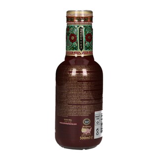 ARIZONA | ICE TEA ΡΟΔΙ ΦΙΑΛΗ 500 ML