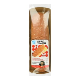 ΑΒ ΕΤΟΙΜΑ ΓΕΥΜΑΤΑ | Φρατζολάκι Καπνιστή Γαλοπούλα Γκούντα 190g