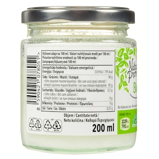 NATURES PROMISE BIO | Λάδι Καρύδας Bio 200ml