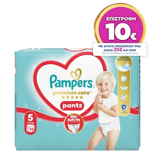 PAMPERS | Πάνες βρακάκι Μωρού Premium Pants Νο5 12-17kg 34 Τεμάχια