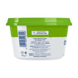 ΔΩΔΩΝΗ | Γιαούρτι Στραγγιστό 2% 500g