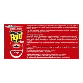 RAID | Cockroach Killer Bait 6 Pieces