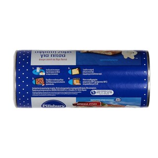 PILLSBURY | ΦΡΕΣΚΙΑ ΖΥΜΗ ΑΦΡΑΤΗ ΠΙΤΣΑΣ 280 GR