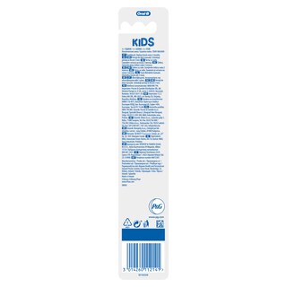 ORAL B | Οδοντόβουρτσα Παιδική