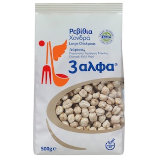 3Α | Ρεβύθια Χονδρά Ελληνικά 500gr