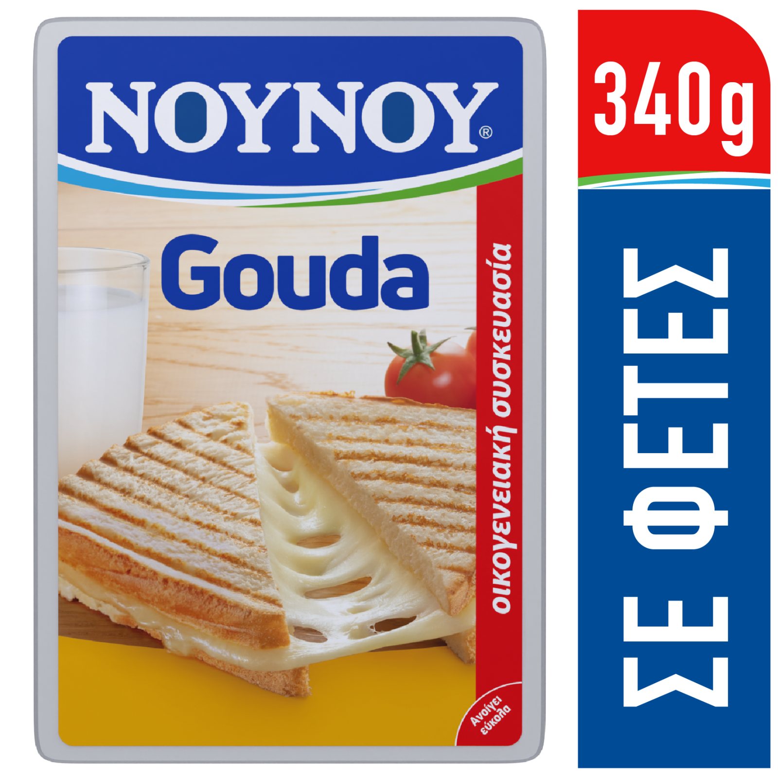 ΝΟΥΝΟΥ Τυρί Ημίσκληρο Γκούντα Φέτες 340g