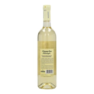 ΜΠΟΥΤΑΡΗ | ΟΙΝΟΣ ΛΕΥΚΟΣ ΜΟΣΧΟΦΙΛΕΡΟ 750 ML