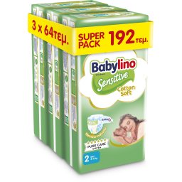 BABYLINO | Πάνες Sensitive Cotton Soft No2 192 Τεμάχια