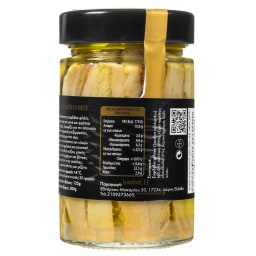 ΤΡΙΚΑΛΙΝΟΣ | Σαρδέλα Μαρινάτη Φιλέτο 200g