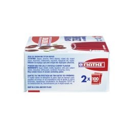 ΓΙΩΤΗΣ | GEL CHERRY 2X100GR