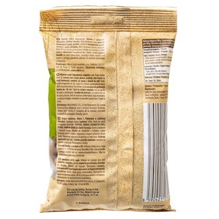 EMMA | Αμύγδαλα Ψίχα Ωμά 200g