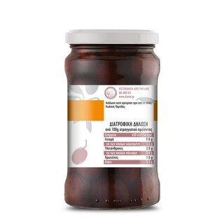 GAEA | Olives Organic Kalamon 175g