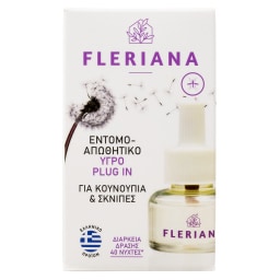 FLERIANA | ΕΝΤΟΜΟΑΠΩΘΗΤΙΚΟ ΥΓΡΟ ΑΝΤΑΛΛΑΚΤΙΚΟ  30ML