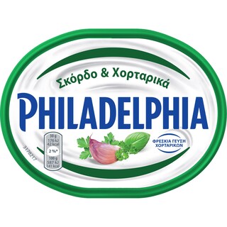 Τυρί Κρέμα Σκόρδο & Χορταρικά 200gr