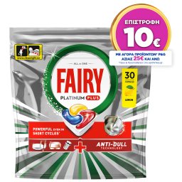 FAIRY | Κάψουλες Πλυντηρίου Πιάτων Platinum Plus Anti-Dull Lemon 30 Τεμάχια