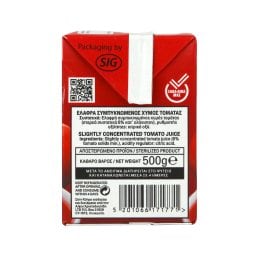 ΚΥΚΝΟΣ | Tomato Passata Classic 7% Carton 500g