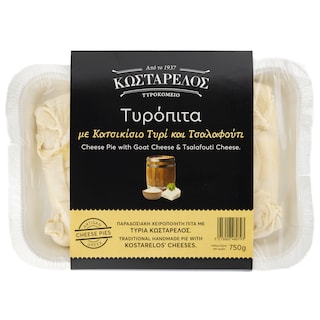 ΚΩΣΤΑΡΕΛΟΣ | Τυρόπιτα με Τσαλαφούτι 750g