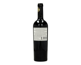 ΜΕΤΟΧΙ ΧΡΩΜΙΤΣΑΣ | ΟΙΝΟΣ ΕΡΥΘΡΟΣ  750 ML