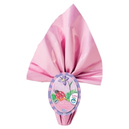 ΑΒ | Σοκολατένιο Αβγό Γάλακτος 150g