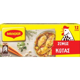 MAGGI | Κύβοι Ζωμού Κότας 6 Lt 12Τεμάχια 132gr