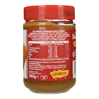 - | Άλειμμα Μπισκότου Biscoff Crunchy 380g