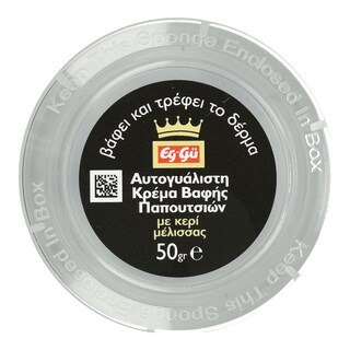 COLLONIL | Αυτογυάλιστη Κρέμα Βαφής Παπουτσιών Μαύρη 50g