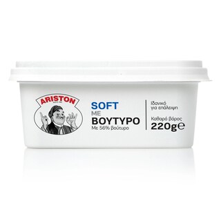 ΑΡΙΣΤΟΝ | Βούτυρο Αγελάδος Χωρίς Λακτόζη 220 gr