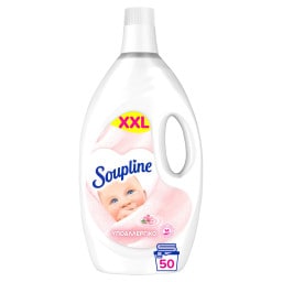 SOUPLINE | Μαλακτικό Ρούχων Υποαλλεργικό 50 Mεζούρες