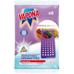 VAPONA | Σκοροκτόνες Κρεμάστρες Λεβάντα 6 Τεμάχια