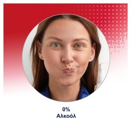 PARODONTAX | Στοματικό Διάλυμα Active Gum Health Fresh Mint 500ml