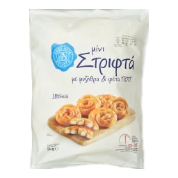 ΑΒ ΕΠΙΛΟΓΗ | Μίνι Στριφτά Μυζήθρα Φέτα 1kg