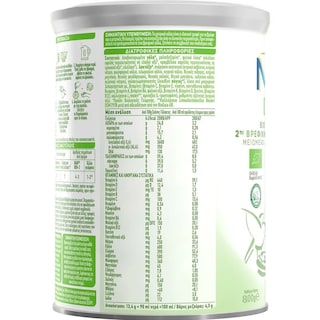 NAN | Γάλα Βρεφικό Σκόνη Bio+ 3 800g