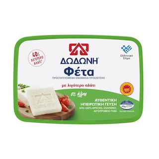 ΔΩΔΩΝΗ | Φέτα ΠΟΠ 40% Λιγότερο Αλάτι σε Άλμη 400g
