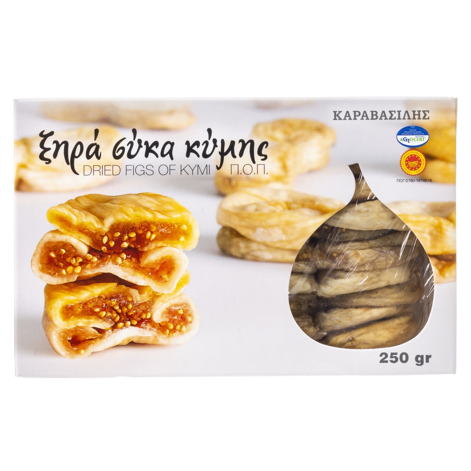 ΚΑΡΑΒΑΣΙΛΗΣ Ξηρά Σύκα Κύμης ΠΟΠ 250g