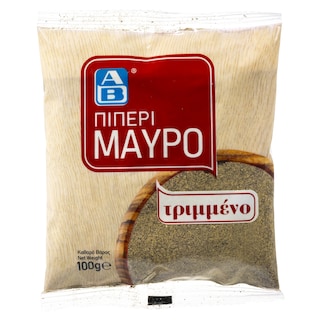 ΑΒ | Πιπέρι Μαύρο Τριμμένο 100g