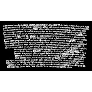 KNORR | Asia Noodles Λαχανικών 65g