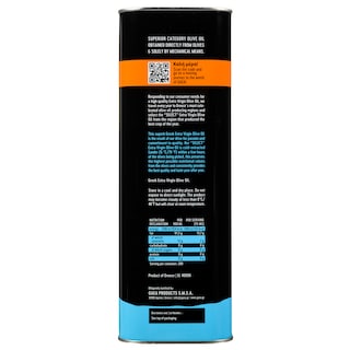 GAEA | Ελαιόλαδο Επιλογή Εξαιρετικά Παρθένο 3lt