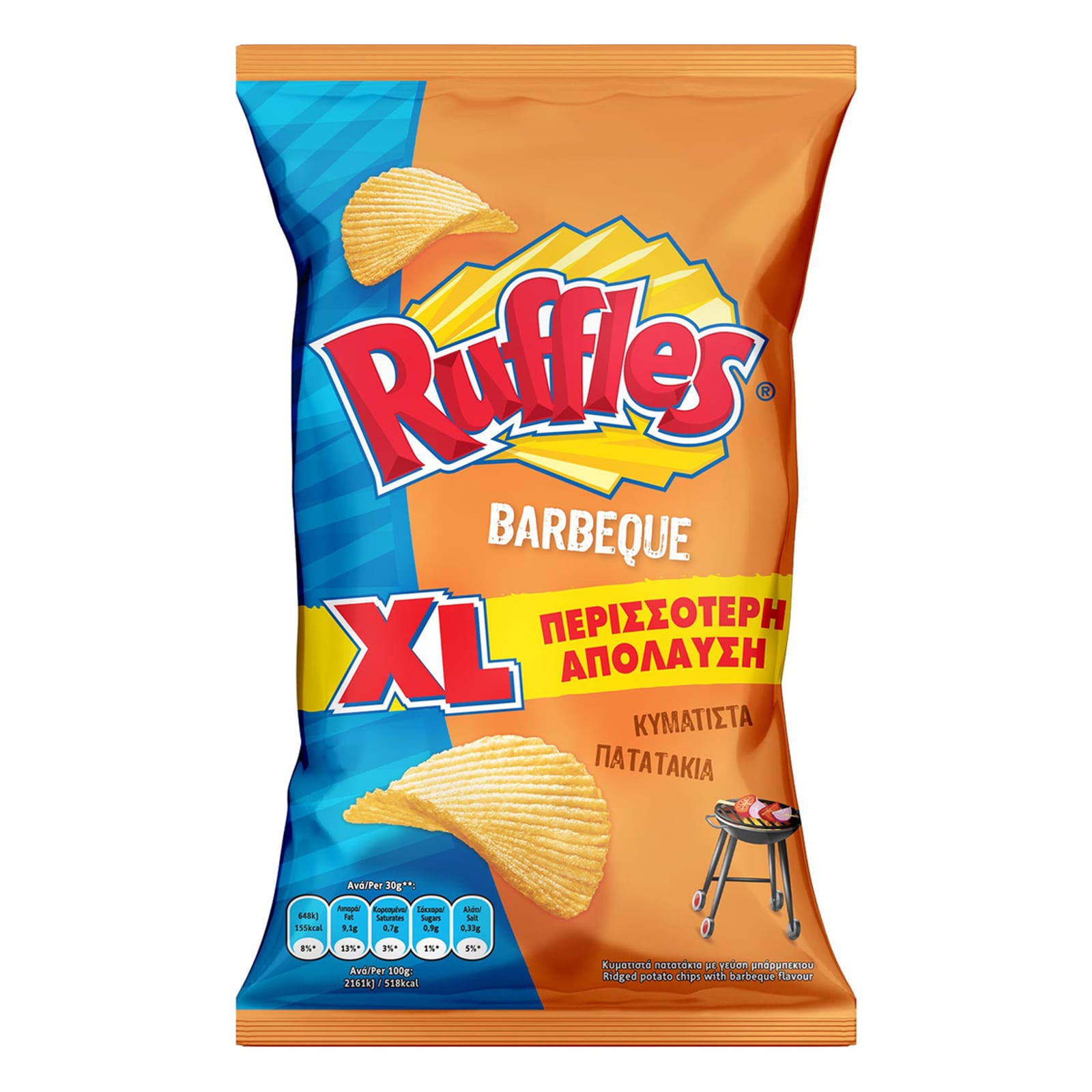 Τσιπς Barbeque 200g