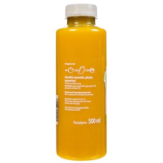 NATURE'S PROMISE | Smoothie Πορτοκάλι Μάνγκο Μαρακούγια 500ml