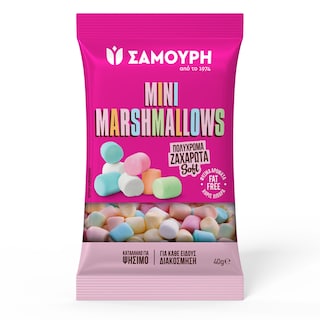 SAMOURI | Ζαχαρωτά Marshmallows Mini 40g