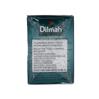 DILMAH | TEA ΜΑΥΡΟ PREMIUM 20GR