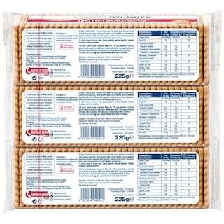 ΠΑΠΑΔΟΠΟΥΛΟΥ | Μπισκότα Πτι Μπερ 3x225g Έκπτωση 0.50Ε