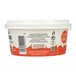 ΑΓΝΟ | Γιαούρτι Πρόβειο Παραδοσιακό 6.7% 200g