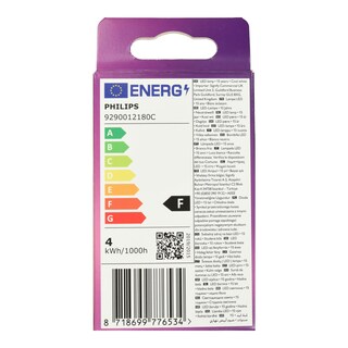 PHILIPS | Λάμπα Led GU10 3.5W Ψυχρό Λευκό 1 Τεμάχιο