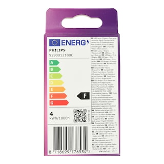 PHILIPS | Λάμπα Led GU10 3.5W Ψυχρό Λευκό 1 Τεμάχιο