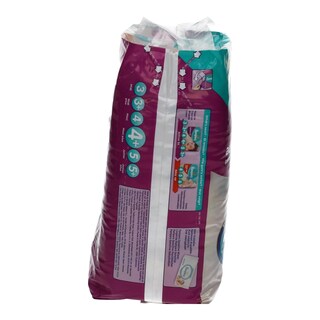 PAMPERS | ACTIVE FIT | NAPPIES  21PCS