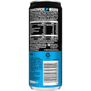 POWERADE | Ισοτονικό Mountain Blast 330ml