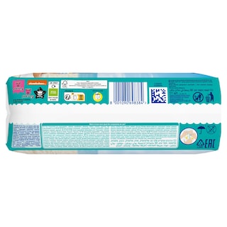 PAMPERS | Swim Pants Baby Splashers No4-5 9-15kg 11 Pieces