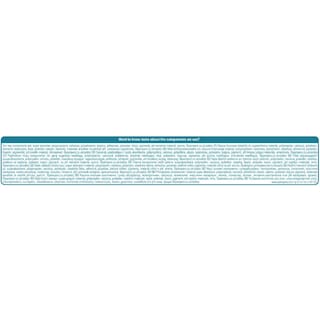 PAMPERS | Πάνες Βρακάκι Μωρού Premium Care Pants Νο6 42 Τεμάχια